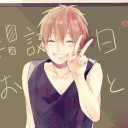 สมาชิกหมายเลข 2287980