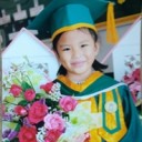 ชัยนาม