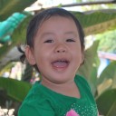 รอคอยใครบางคน