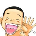 สมาชิกหมายเลข 1780245