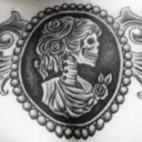 นารีขี้มึน