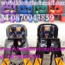 สมาชิกหมายเลข 790644