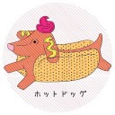 สมาชิกหมายเลข 1081854