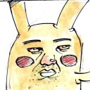 สมาชิกหมายเลข 1089938