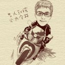 คนผ่านมาเห็นเข้า