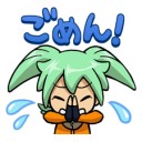 สมาชิกหมายเลข 1673746