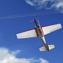 แอร์ยาจก