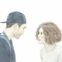 สาวใช้ชายช้อย