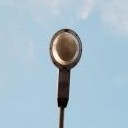 สมาชิกหมายเลข 1501396