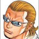 สมาชิกหมายเลข 2721474