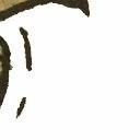 สมาชิกหมายเลข 3142822