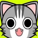 Kwan เอ้ย Kwan มา