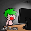 สมาชิกหมายเลข 1233472