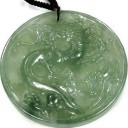 ยศ ไจไดดรากอน