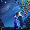 น้องมโน