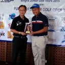 สมาชิกหมายเลข 2330762