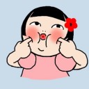 สมาชิกหมายเลข 1503362