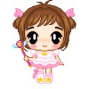 เด็กแสนงอน