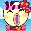 ชิวอิ๊ก