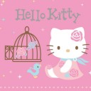 สายลมร้อนที่ผ่านมา