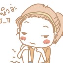 สมาชิกหมายเลข 1828688