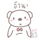 สมาชิกหมายเลข 1939556