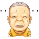 พะโล้เลย