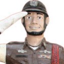 สมาชิกหมายเลข 2095925