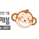 สมาชิกหมายเลข 2659418