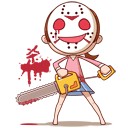 ปูเสื่อ ต้มมาม่า รอกินเผือก