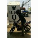 สมาชิกหมายเลข 2061032