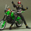 NONG WSBK