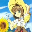 สมาชิกหมายเลข 2334471