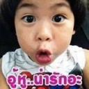 สมาชิกหมายเลข 1471042