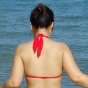 แอมเบอร์