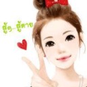 สมาชิกหมายเลข 715666