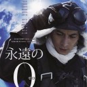 ทุกอย่างเกิดขึ้นสามครั้ง