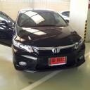 สมาชิกหมายเลข 2336868