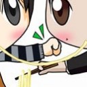 คืนนั้นฉันฝันถึงเธอ