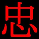 สมาชิกหมายเลข 1039057