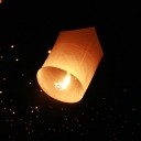 สมาชิกหมายเลข 1897900