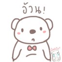 สมาชิกหมายเลข 2732035