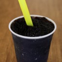 เฉาก๊วยปั่น.