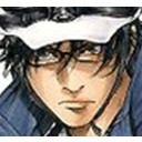 ขุนเขาจรดทะเล