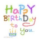 โทรมาว่ารัก