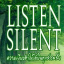 คุณนู๋เรย์