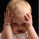 ปิดตาหารัก