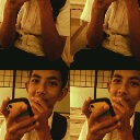 สมาชิกหมายเลข 1105213