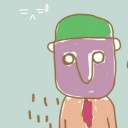 สมาชิกหมายเลข 1105949