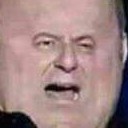 สมาชิกหมายเลข 2735363